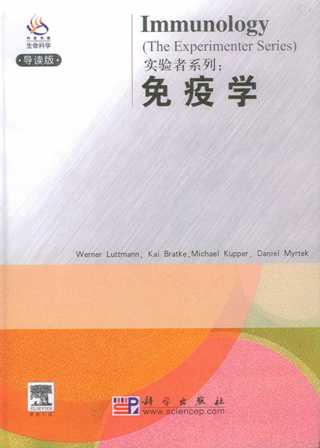 The Experimenter - Immunology (Chinesisch)